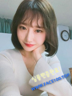 출장언니 신예림