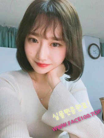 사천글래머 신예림 사천글래머 신예림