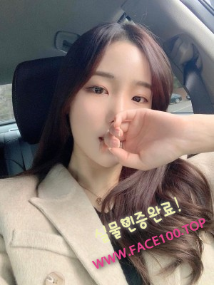 과천 콜걸 신지예