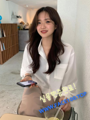 페이만남언니 유서진