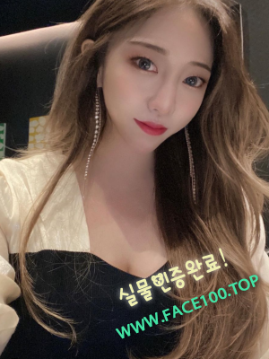 핫바디 윤아람