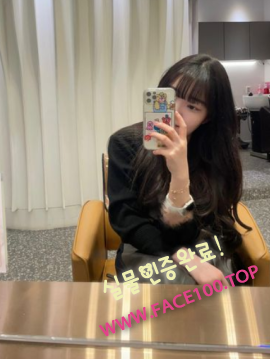 춘천 조건녀 한보연 춘천 조건녀 한보연