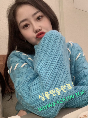 김제여대생 신규리