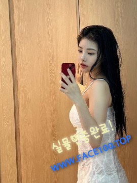 영주출장대행언니 고순현 영주출장대행언니 고순현