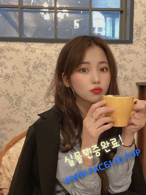 출장아가씨 주계화