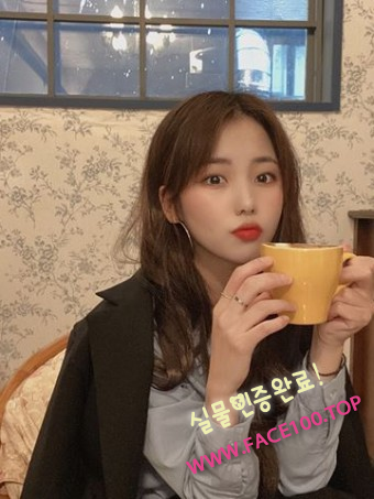 세종출장아가씨 주계화