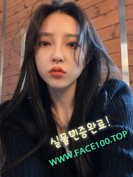화성오피녀 고연미