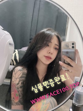 오산 엉짱 연서미 오산 엉짱 연서미