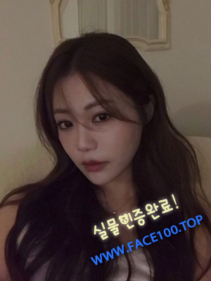 경주 콜걸언니 김세연