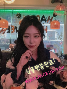오산오피여대생 연서미 오산오피여대생 연서미