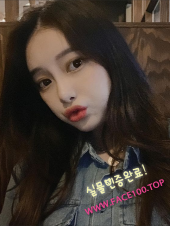 페이만남파트너 강설화 페이만남파트너 강설화