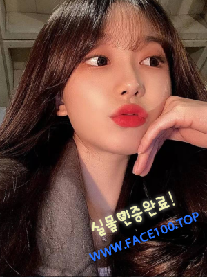 양평출장샵 김미진
