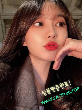 양평출장샵 김미진