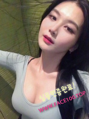 출장대행언니 유지