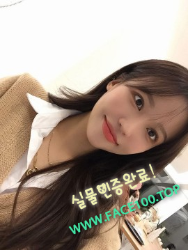 세종초스피드출장 김가영 세종초스피드출장 김가영