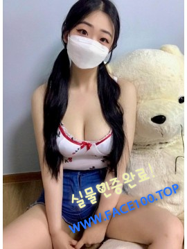 김포 스피드출장 김미정