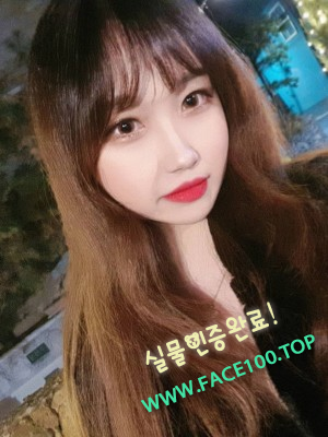 과천초스피드출장 김설아
