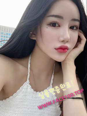 출장마사지 한선영