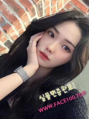 출장대행아가씨 전성애