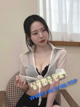 페이만남파트너 이설 페이만남파트너 이설