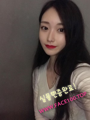 김해출장대행아가씨 아성