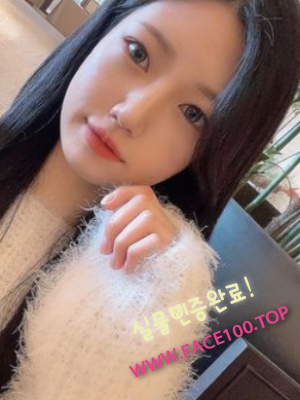 정읍 섹시걸 이연