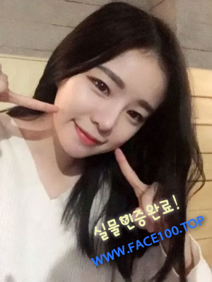 오피스텔 쿄카