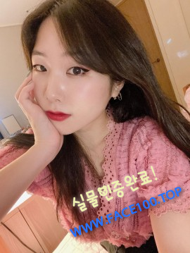 천안 스피드출장 배윤세 천안 스피드출장 배윤세