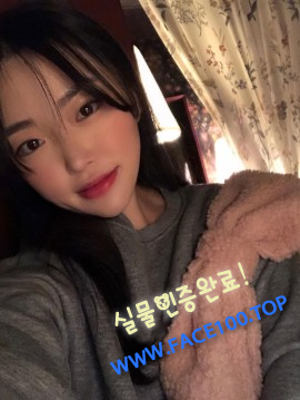 콜걸아가씨 최가인 콜걸아가씨 최가인