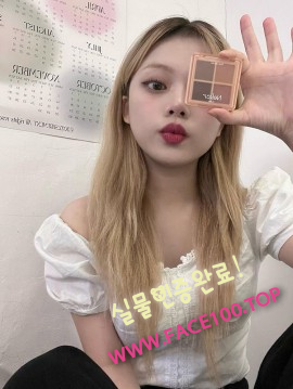 콜걸아가씨 최이연