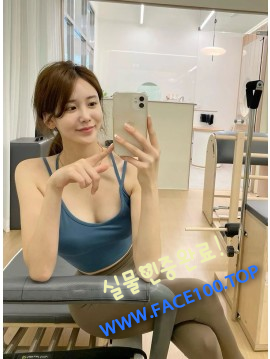 파주출장녀 한세영 파주출장녀 한세영