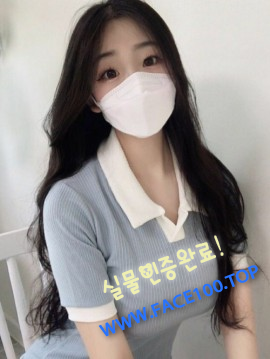 페이만남언니 김미정