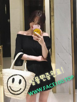 서귀포 출장아가씨 아연