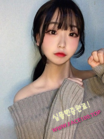 김포콜걸언니 김미정