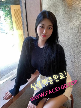 보령 페이만남언니 이연우 보령 페이만남언니 이연우