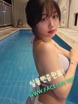 양산조건녀 정화