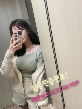 성남여대생 채민윤 성남여대생 채민윤