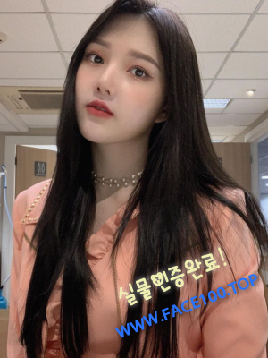 의정부 조건만남 유홍아