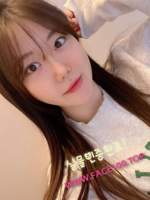 당진 초스피드출장 김효정