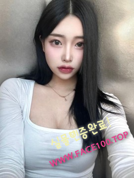 양주 출장마사지 한소영 양주 출장마사지 한소영