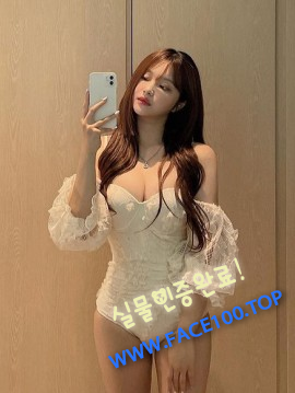김천 초스피드출장 세은 김천 초스피드출장 세은