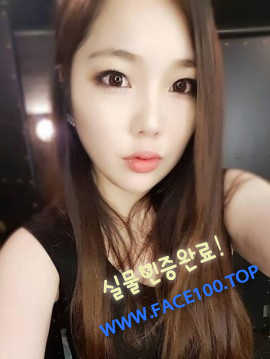 출장마사지 유리