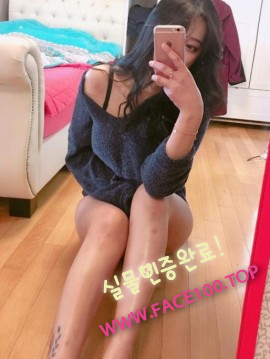 콜걸아가씨 하민