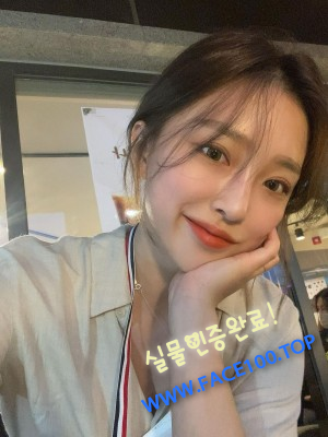 화성출장녀 고연미