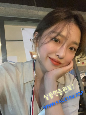 화성아가씨 고연미