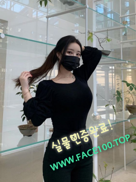 영천출장대행언니 강미연 영천출장대행언니 강미연