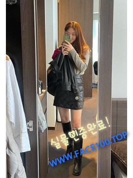 페이만남 정소희 페이만남 정소희