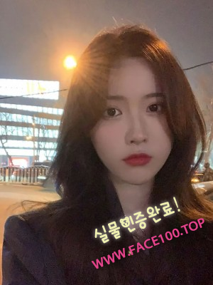 가평출장언니 지유