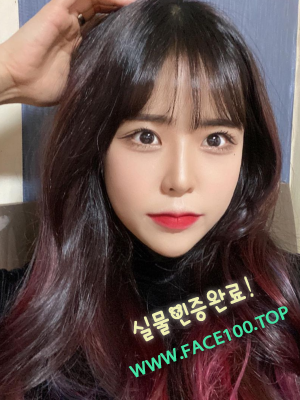 초스피드출장 서민아