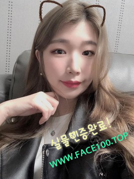 스피드출장 최성연 스피드출장 최성연